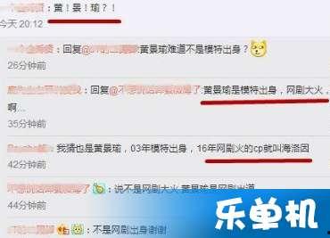 卓为爆料最新,揭秘行业最新动态，独家内幕大公开！